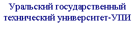 �������: ��������� ��������������� ����������� �����������-���