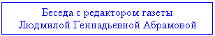�������: