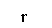 Подпись: r