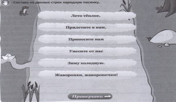 Image8.bmp