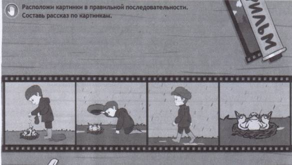 Image5.bmp