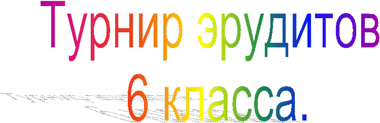 ������