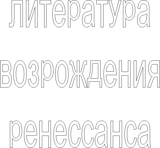 ����������



�����������



����������