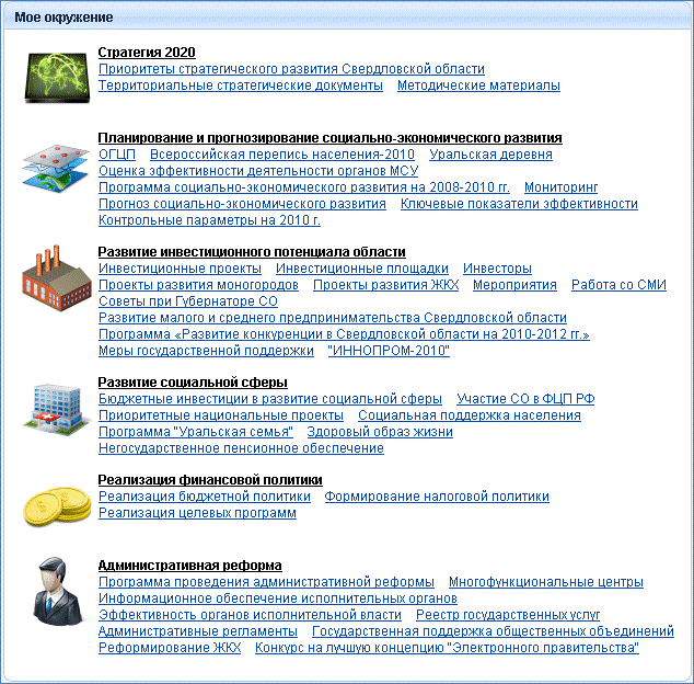C:\Documents and Settings\denis\������� ����\111.png