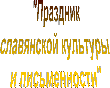 "��������

<a title=