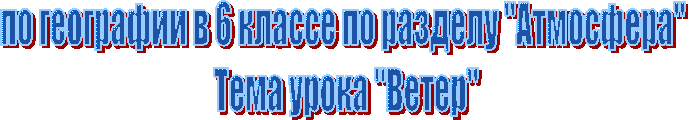 ��