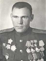 БойкоИван Никифорович