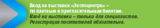 http://*****/common/img/uploaded/main/prod/expo_free_mini.jpg