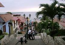 ��������: Cerro Santa Ana web2