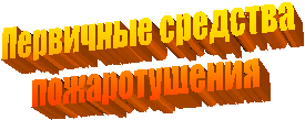 ��������� ��������

<a title=
