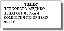 �������: (����)

���������-������-�������������� �������� �� ������ �����

