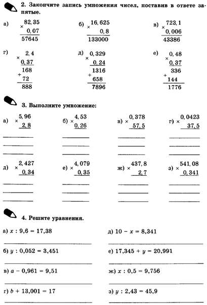 5%20��%20111