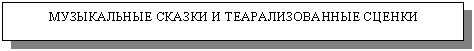 �������: