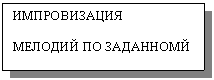 �������: