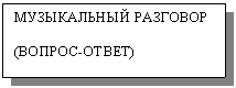 �������: