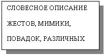 �������: