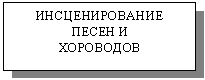 �������: