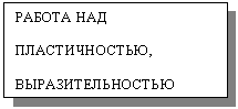 �������: