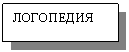 �������: