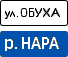 ��������: http://*****/pdd/znaki1/image152.gif