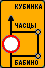 ��������: http://*****/pdd/znaki1/image160.gif