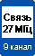��������: http://*****/pdd/znaki1/7-16.gif