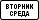 ��������: http://*****/pdd/znaki1/image207.gif