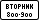 ��������: http://*****/pdd/znaki1/image211.gif