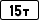 ��������: http://*****/pdd/znaki1/image225.gif
