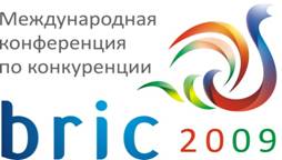 Logo_End_Ru1