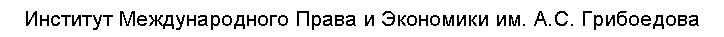 �������: