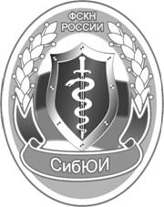 ФСКН знак+