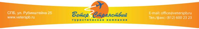 C:\Users\Ela\Desktop\shapka_opt.jpg