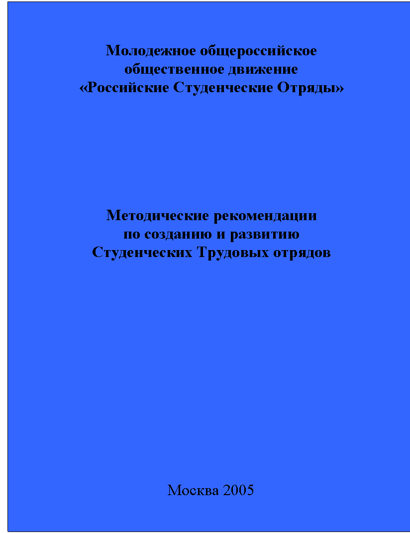 Подпись: