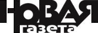 *****