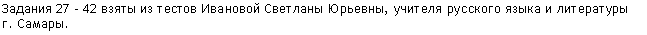 �������: