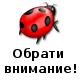 http://*****/wp-content/uploads/2010/11/warning.png