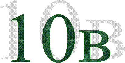 10�