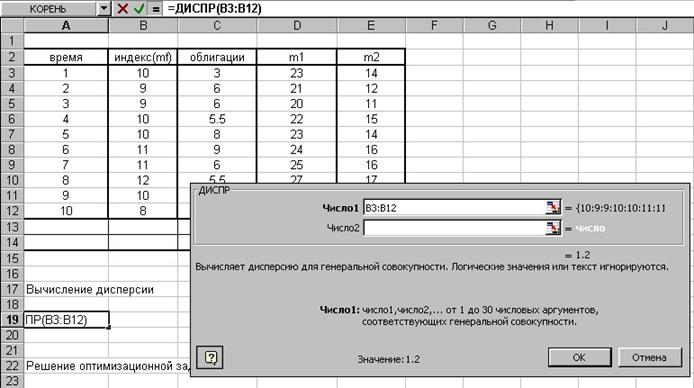 C:\��� ���������\ClipboardImage10.JPG