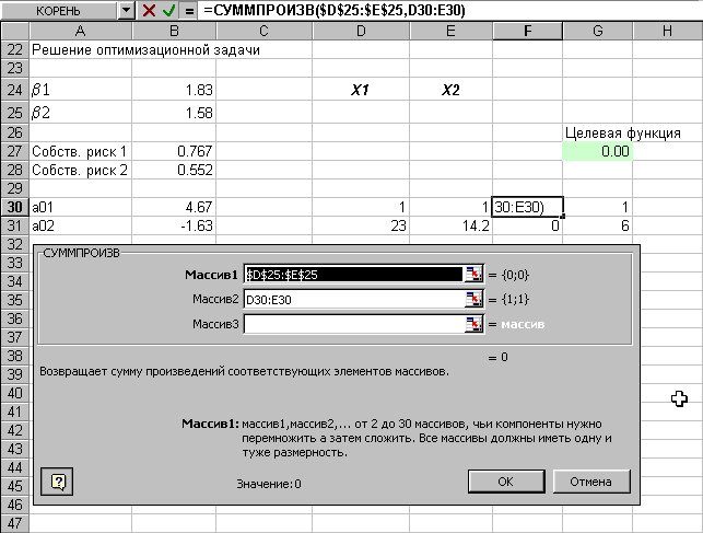 C:\��� ���������\ClipboardImage9.JPG