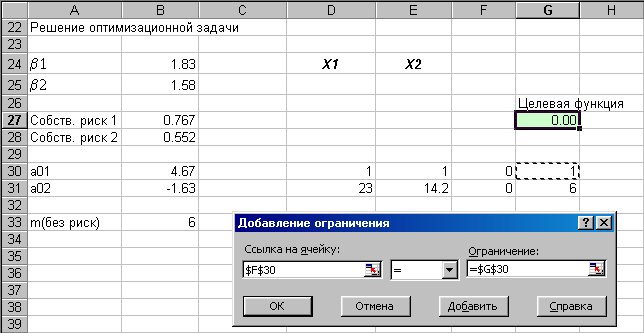 C:\��� ���������\ClipboardImage7.JPG