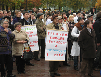 Описание: http://*****/photos/2011/38/114138/331x252_WJxBdSgsOm8C7l7EB8DVptKp1wFLTbQU.jpg