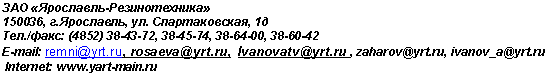 �������: