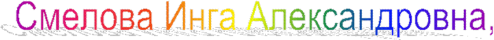 ,