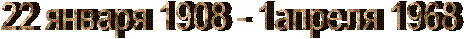 <a title=