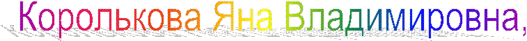 ,