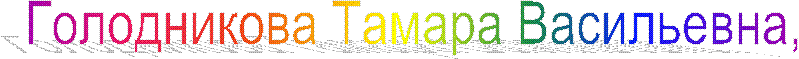 ,