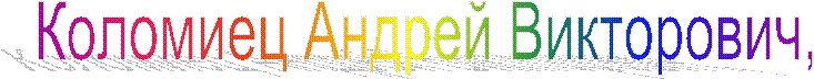 ,