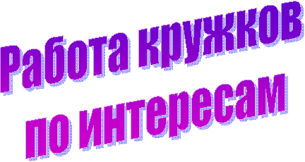 ������ ������� 

�� ���������