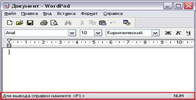 ��������: 0_1_11